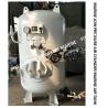 Buy cheap 30 kg working pressure-marine air cylinder, marine control air cylinder A0.16-3.0 CB493-98 from wholesalers