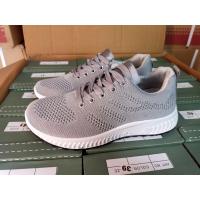 Buy cheap Ladies Flyknit Sport Shoes product