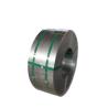 Buy cheap AISI SUS329J1 S22693 Stainless Steel Slit Coil Strip 2b Finish from wholesalers