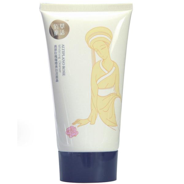 Hot sale 10ml 30ml 50ml plastic customized facial cleanser whitening squeeze