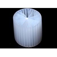 Buy cheap HDPE Filter Media Floating Filter Media MBBR White Color 15mm X 15mm product