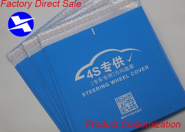 Buy cheap Blue Poly Bubble Mailers Envelope 4*6 6*9" Inches Co - Extruded Film Material from wholesalers
