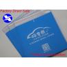 Buy cheap Blue Poly Bubble Mailers Envelope 4*6 6*9" Inches Co - Extruded Film Material from wholesalers