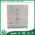 Commercial rice steamer for factory - 24 trays