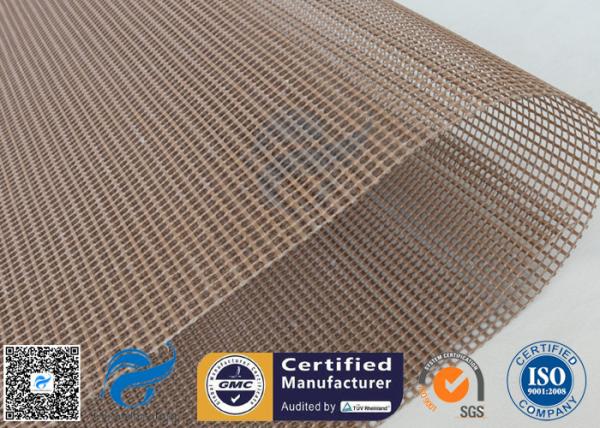 Buy cheap Brown PTFE Coated Fiberglass Mesh Fabric 580G 4x4MM High Strength Conveyor Belt from wholesalers