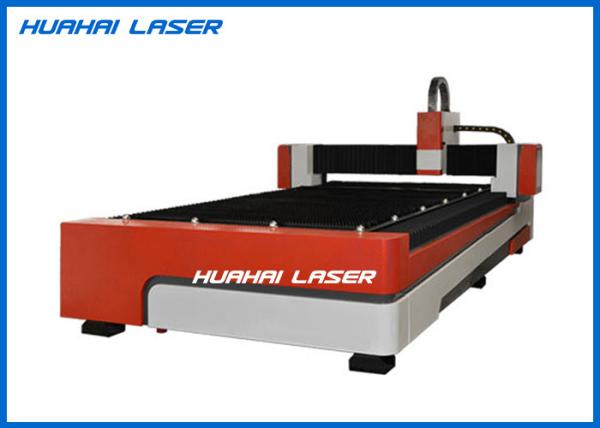 Buy cheap 1500x3000mm Fiber Optic Laser Cutting Machine Easy Operation With Rotary Device from wholesalers