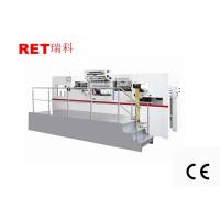 Buy cheap Huge Working Pressure Foil Stamping Embossing Machine , Automatic Heat Embossing product