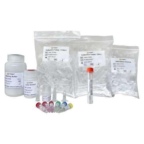 Buy cheap Viral DNA RNA Extraction Kit PCR Rapid Test high pure Nucleic Acid Spin Column Tube from wholesalers