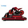Buy cheap Coin Operation 9D VR Motor With 4 Exclusively Games Customized Color from wholesalers