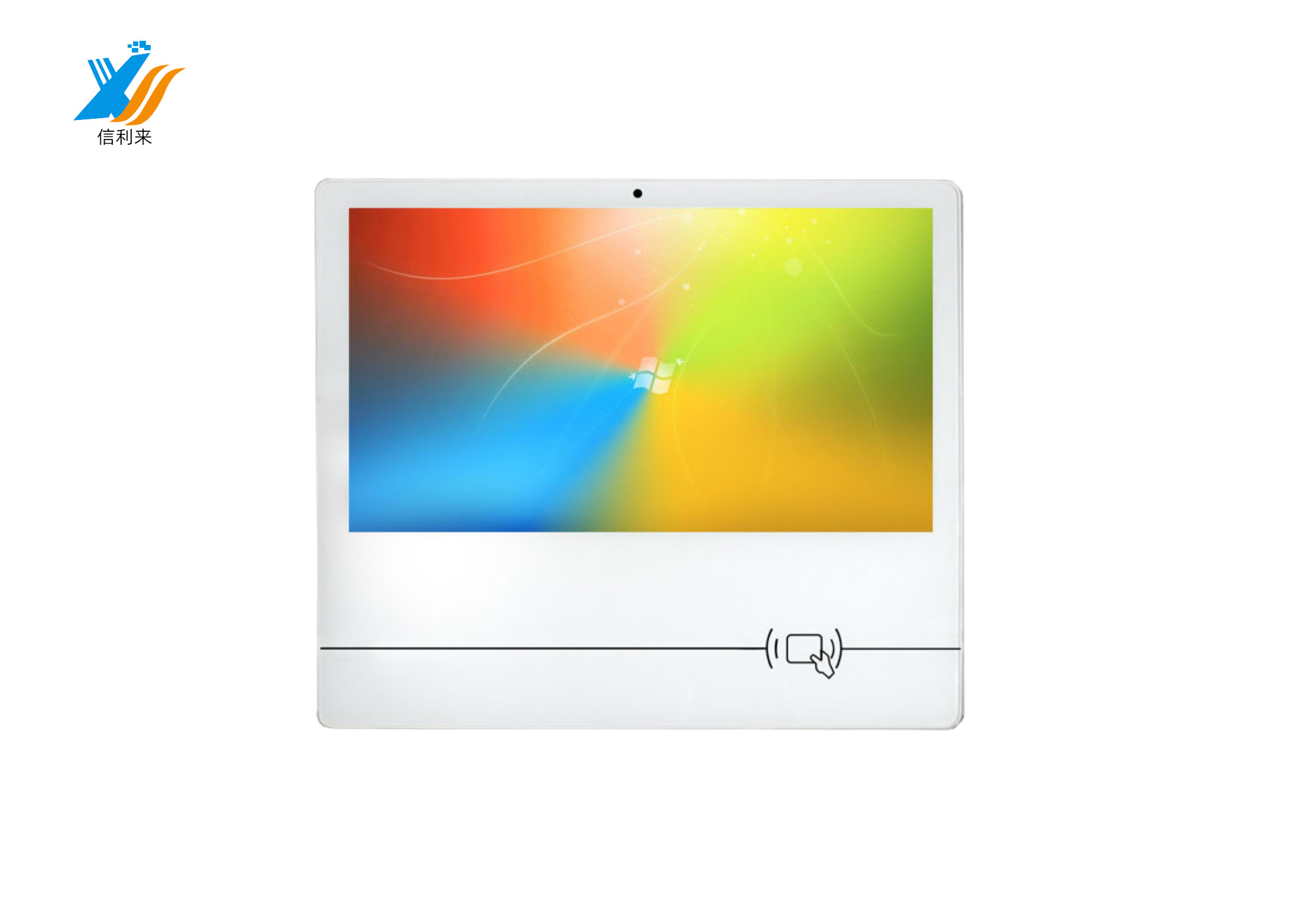 Face recognition touch screen