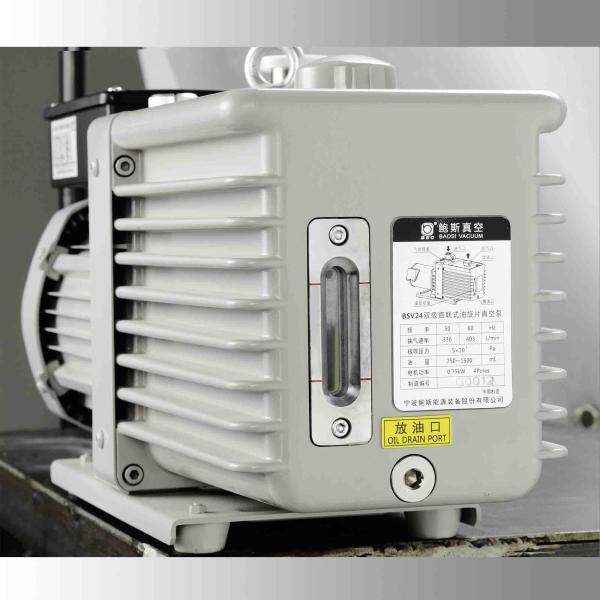 Buy cheap BSV24 Oil Lubricated 2 Stage Rotary Vane Vacuum Pump, 6 L/s Industrial Vacuum Pumps from wholesalers