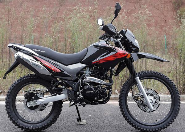 Buy cheap 128KG Net Weight Dirt Bike Style Motorcycle , 4 - Stroke Street Off Road Motorcycle from wholesalers