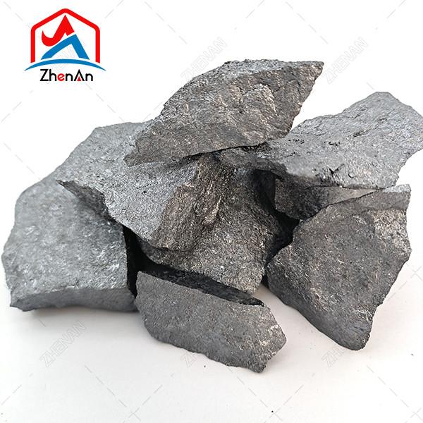 Buy cheap Ferro Silicon 72% 70% 75% Ferroalloy Used In Steelmaking from wholesalers