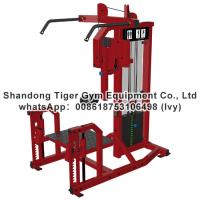Buy cheap Single Station Gym fitness equipment machine Hip and Glute exercise machine product