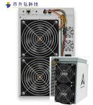 3196w 4 Fans Bit Coin Miner Canaan Avalon 1166 Pro S 72TH/S 331mm*195mm*292mm