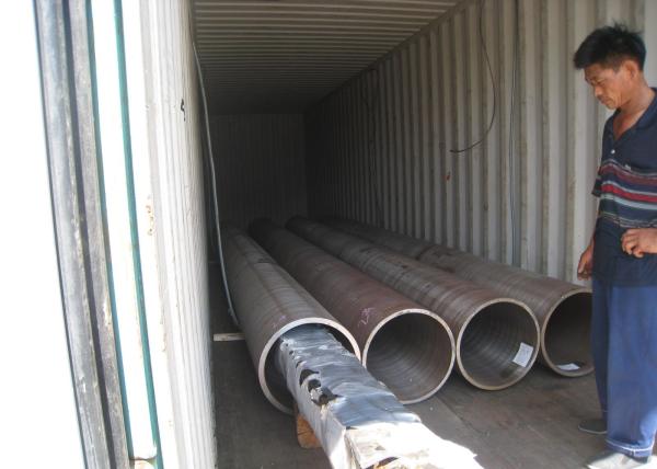 Buy cheap 10'' XXS Hot Rolled Steel Pipe , Solid Circular Steel Tube For Petrochemical Industry from wholesalers