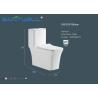 Buy cheap Public Single Piece Toilet eastsun water saving automatic Tpye from wholesalers