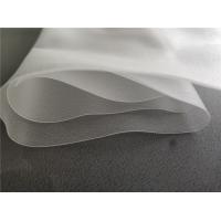 Buy cheap Fresh Material Polyvinyl Butyral Interlayer 20MPa Tensile Strength product