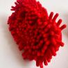 Buy cheap Microfibre Cleaning Pads Cloths Sponge Scourers Microfibre Pads For Steam Mop from wholesalers