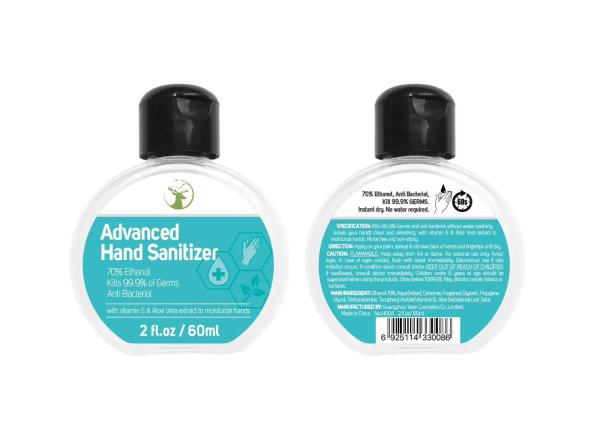 Buy cheap Antibacterial Hand Sanitizer Gel 60ml 500ml 70% Stainless Steel Automatic Soap Dispense from wholesalers