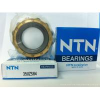 Buy cheap NTN Overall Eccentric Bearing 35UZS84 product