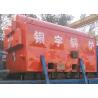 Buy cheap Produce Industry Industrial Coal Boiler , Coal Fired Residential Boiler from wholesalers