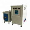 Buy cheap FCC, CE Hot product Medium Frequency Induction Heating Equipment for metal heat treatment 100KW from wholesalers