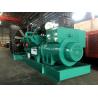 Buy cheap Heavy Duty Diesel Power Generator Set 1500KVA Cummins Power Deep Sea Controller from wholesalers