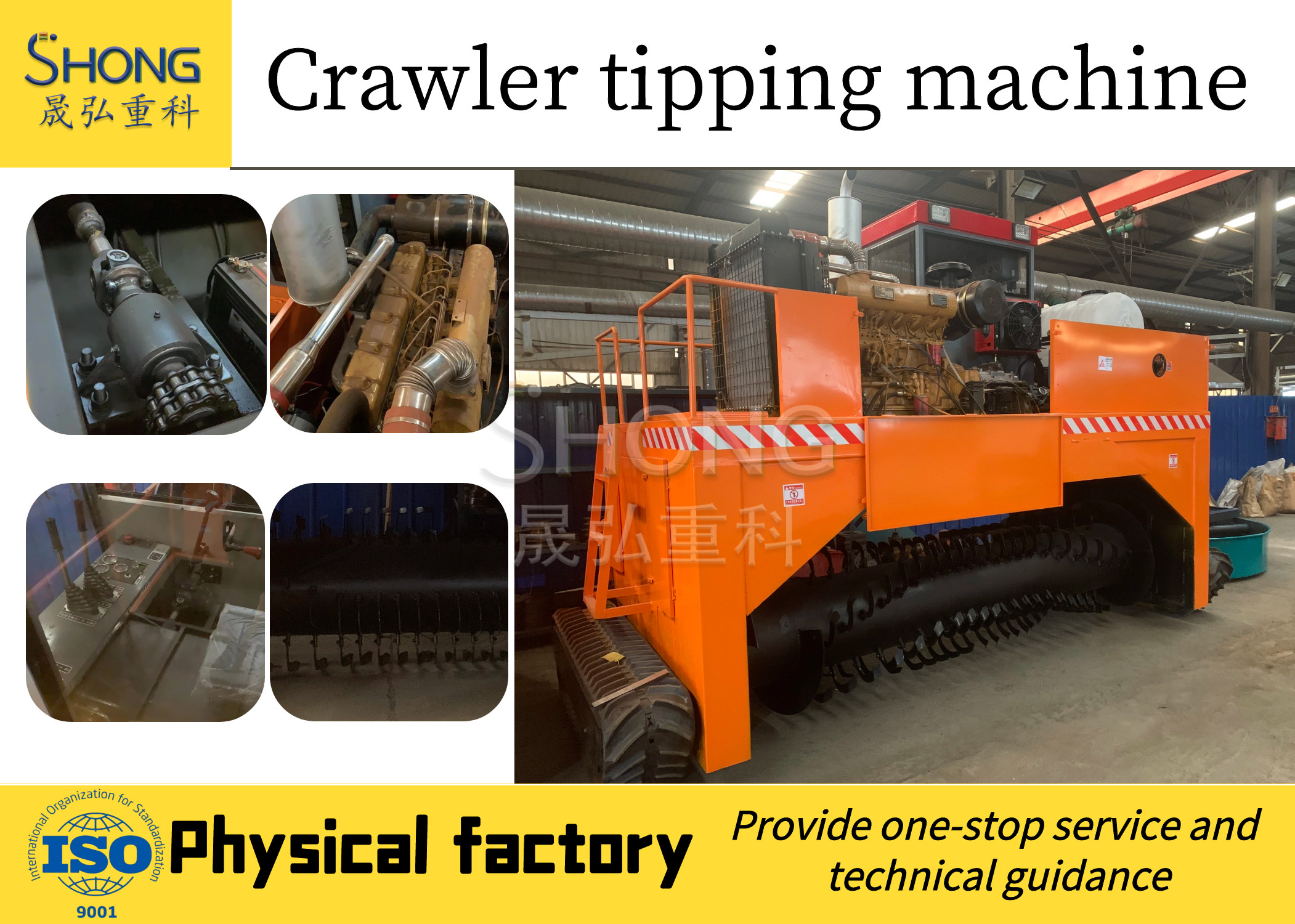 Fermentation Equipment Crawler Turner Diesel Oil Type Of Fuel