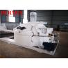 Buy cheap Simple Industrial Concrete Mixer Stationary Concrete Mixer For Refractory Material from wholesalers