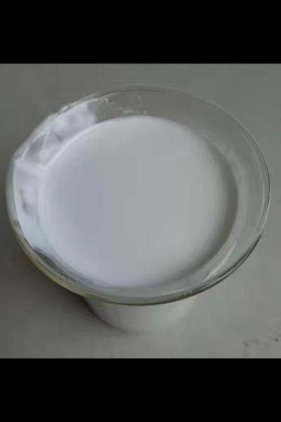 Buy cheap Uv Resistance Pure Acrylic Polymer Emulsion Milky White Liquid from wholesalers