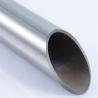 Buy cheap Round Cold Drawn SS316l Stainless Steel Seamless Pipe 12m from wholesalers