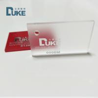 Buy cheap DUKE Transparent 6mm Flexible Noise Barrier Plastic Sheet 1220*2400mm product