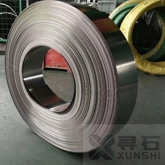 Buy cheap Nilo 36 Low Expansion Alloy 4J36 Bar Strip Wire Readily Weldable from wholesalers