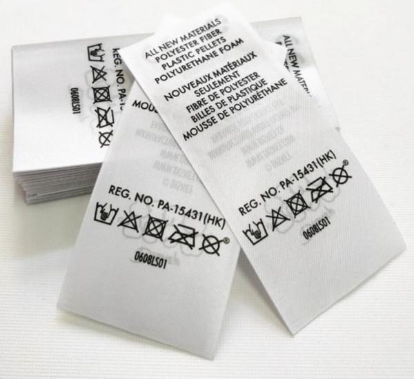 Buy cheap Heat Transfer Swimwear Nylon Satin Wash Care Label / Heat Press Tagless Labels from wholesalers