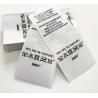 Buy cheap Heat Transfer Swimwear Nylon Satin Wash Care Label / Heat Press Tagless Labels from wholesalers