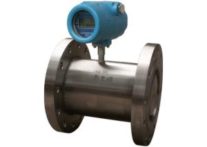 Buy cheap Output 4 - 20mA Gas Turbine Flow Meter Natural Gas With Local LCD Petroleum from wholesalers