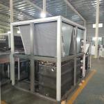 40HP Air Cooled Screw Chiller Industrial Water Chillers For BOPP Film Lamination