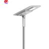 Buy cheap HOT product ip65 outdoor waterproof 60w 120w integrated all in one led solar street light from wholesalers