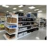 Buy cheap European And American style customer feedback pictures supermarket shelves from wholesalers