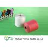 Buy cheap Raw White Twist 100% Polyester TFO Yarn 30/2 30/3 For Multi Ply Yarn from wholesalers
