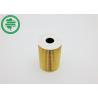 Buy cheap 03L 115 562 Cartridge Oil Filters 03L115466 Audi Abraded Metal VW Engine Oil Filter from wholesalers