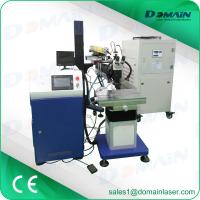 Buy cheap 300 -500 Watts Mold Laser Welding Machine For Metals English & Chinese Language product