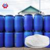 Buy cheap LV PAC Oil Drilling Emulsifiers Industrial Grade Additive Polyanionic Cellulose from wholesalers
