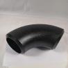 Buy cheap 1-1/2 Inch Seamless Pipe Fittings Adapters With Polished Finish from wholesalers
