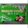 Buy cheap Japanese Horseradish Wasabi Powder Spices Seasoning Wasabi Spicy Taste from wholesalers