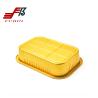 Buy cheap 580ml Golden Colored Aluminum Foil Pans With Sealing Lid from wholesalers