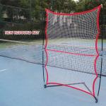 Portable Tennis Training Rebound Net Single Person Practice Device Bounceback