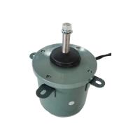Buy cheap 220V Single Phase Brushless 100W-750W BLDC Pump Motor For Commercial Heat Pump product