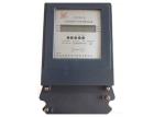 Contactless RF Intelligent Electric Meter , Prepaid Energy Meter Using Smart